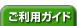 �����p�K�C�h
